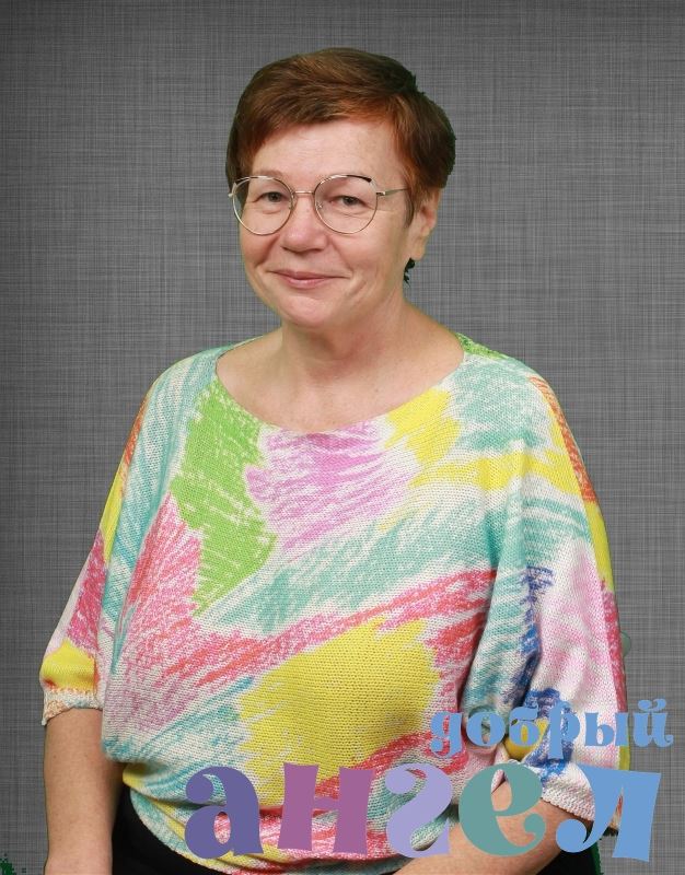 Гувернантка Светлана Трофимвна 