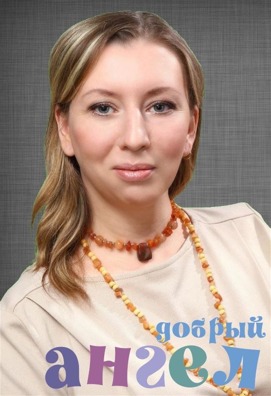 Гувернантка Ева