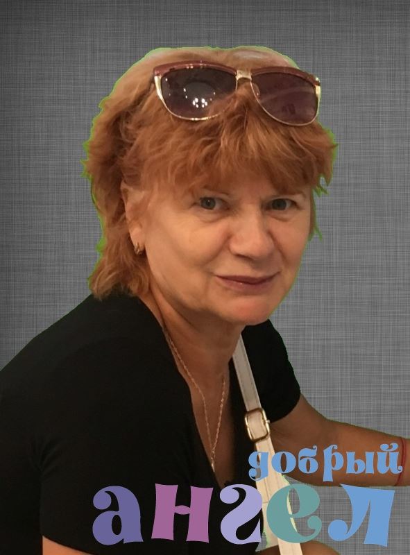 Гувернантка Екатерина