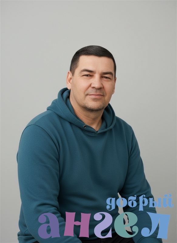 Помощник по хозяйству Бахадир