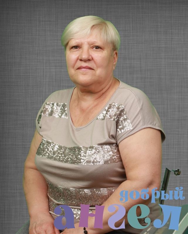 Сиделка Людмила