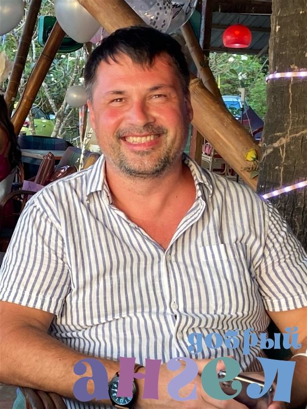 Помощник по хозяйству Москва