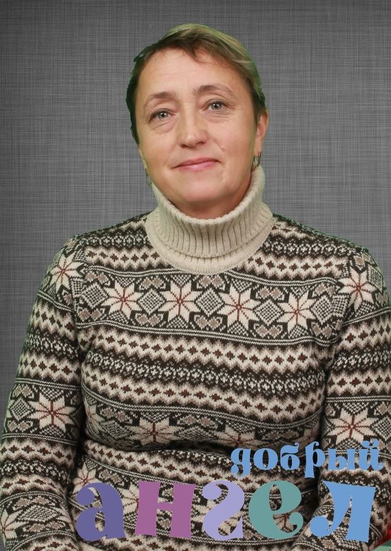 Сиделка Оксана