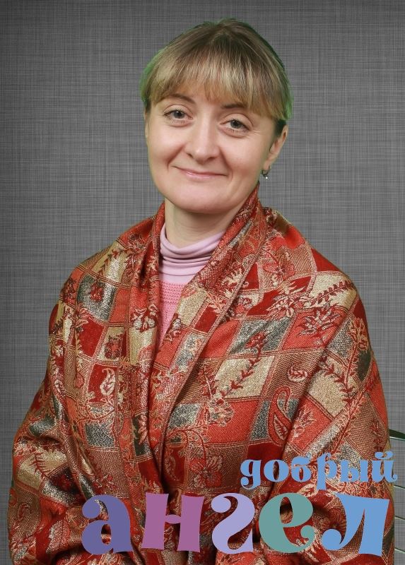 Няня Светлана