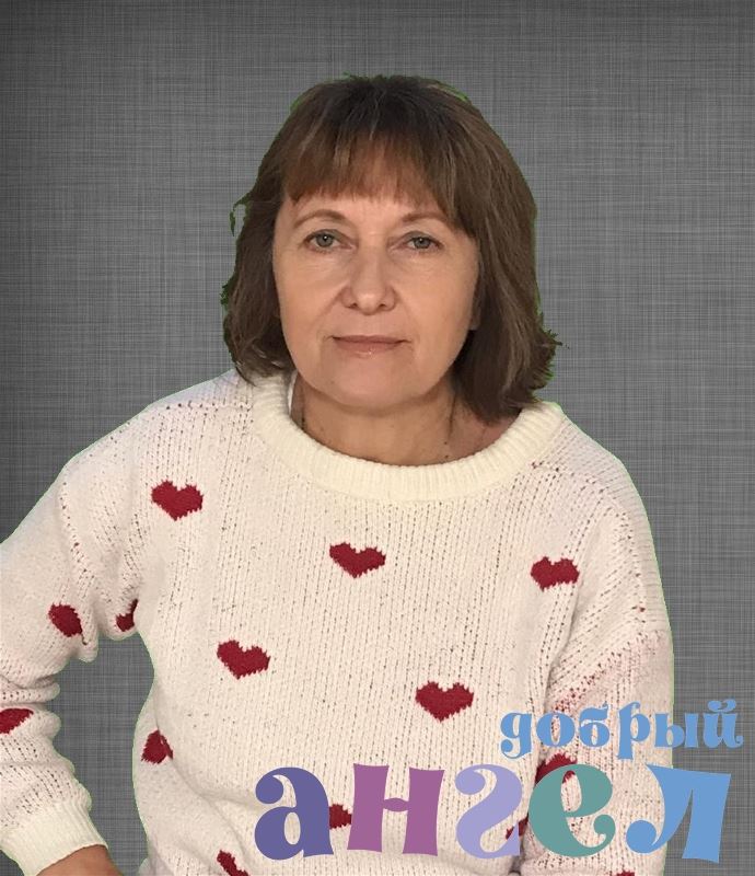 Няня Светлана
