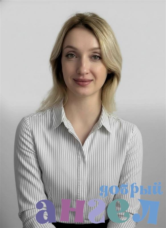 Няня Екатерина