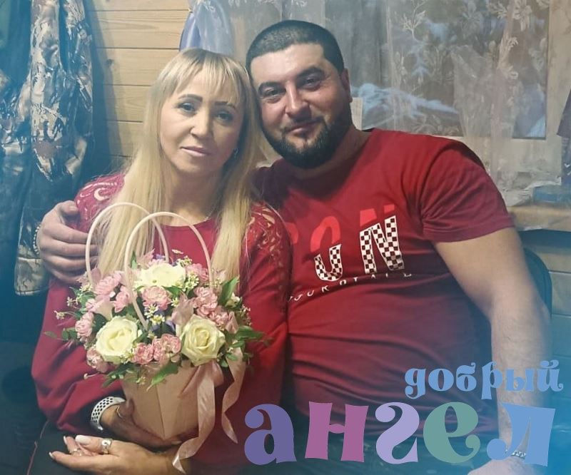 Домработница Ольга