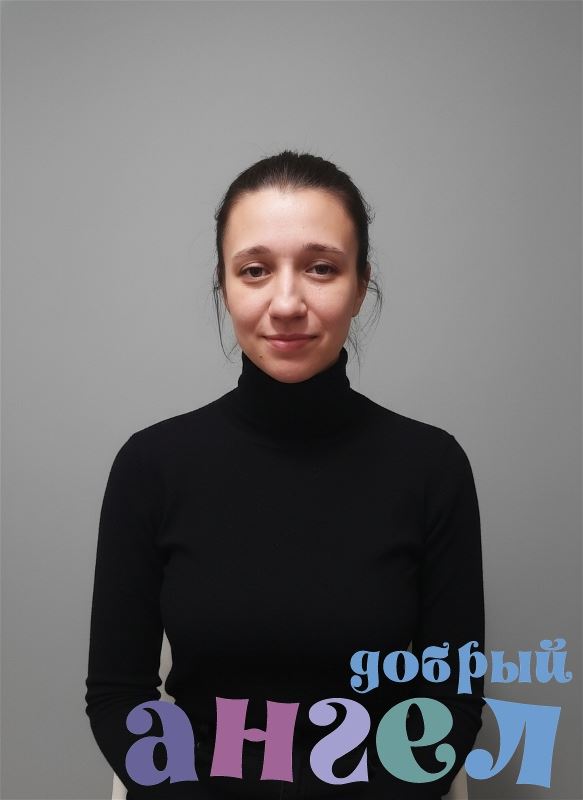 Гувернантка Регина