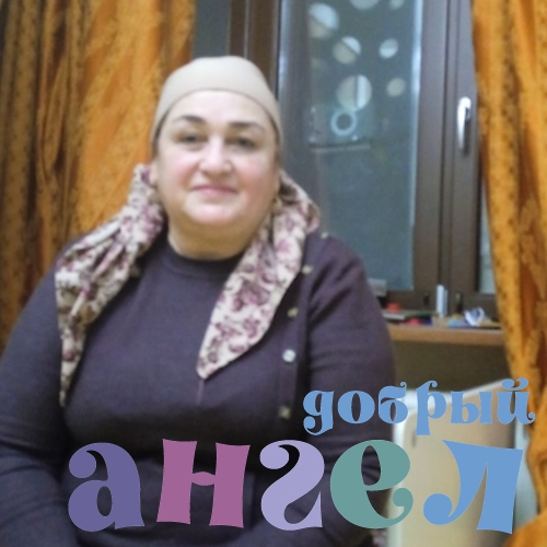 Сиделка Джамолби со стажем 2 года, - ID 244241
