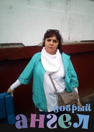 Сиделка Алла