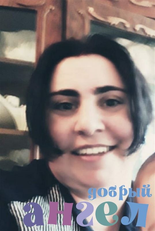 Сиделка Тахмина