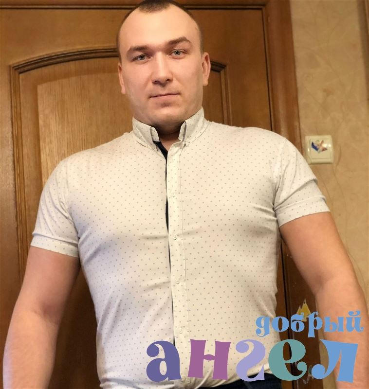 Водитель Дмитрий