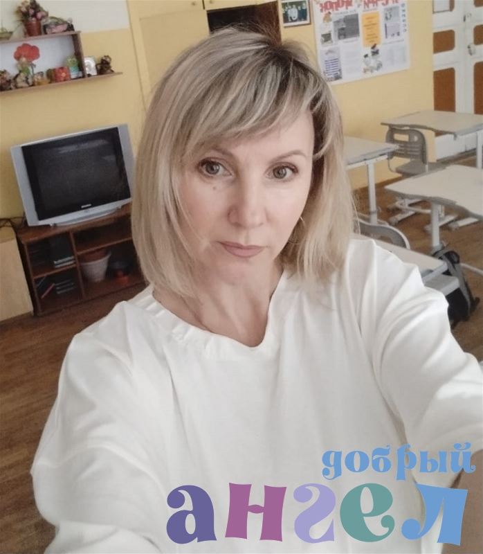 Няня Наталья