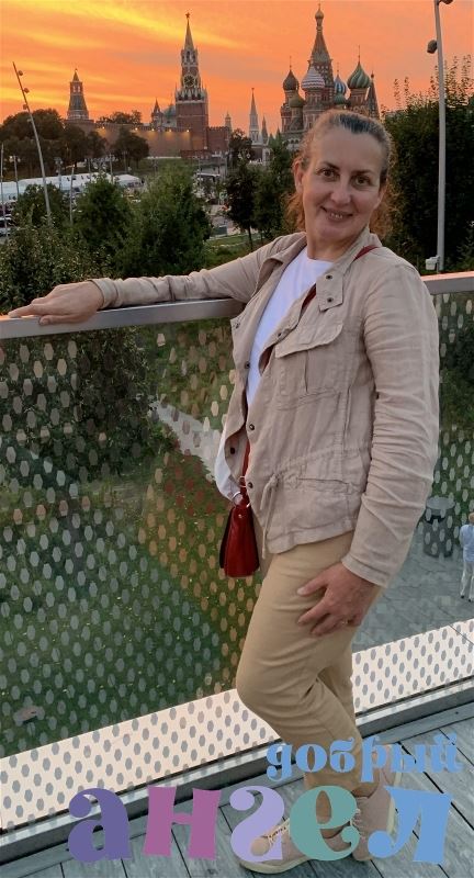 Няня Марина