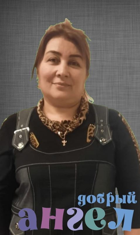 Сиделка Курбоной