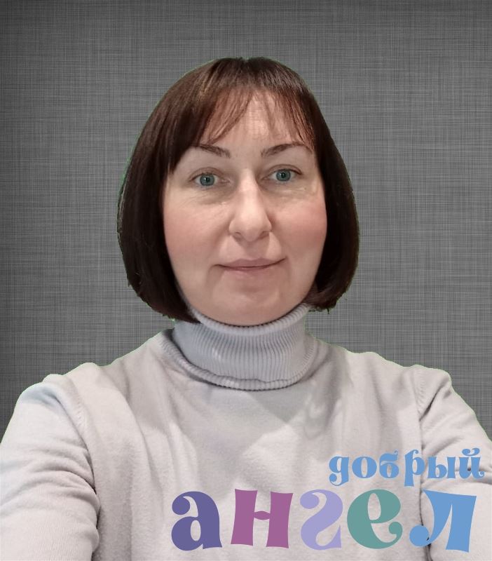 Домработница Наталия