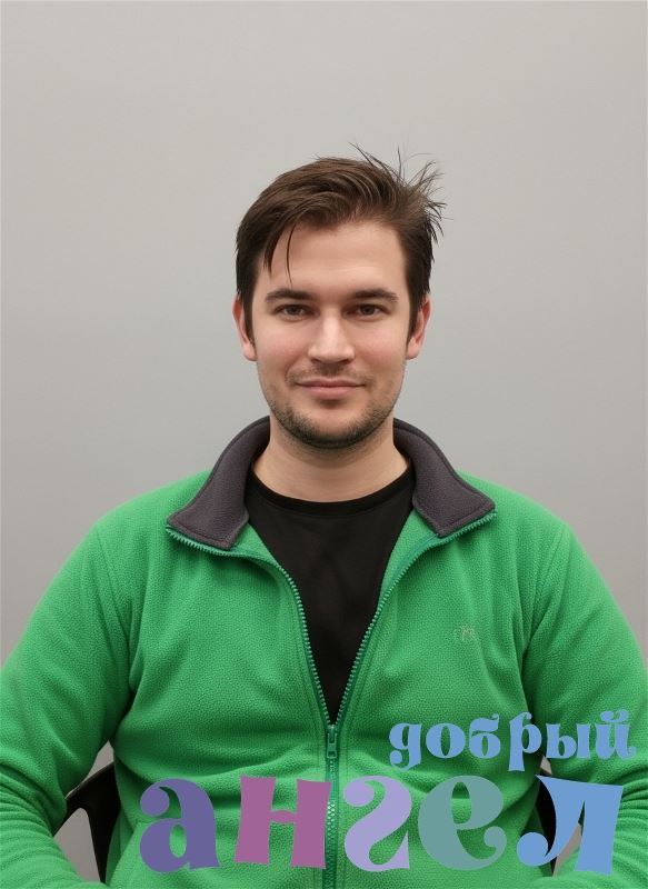 Помощник по хозяйству Михаил