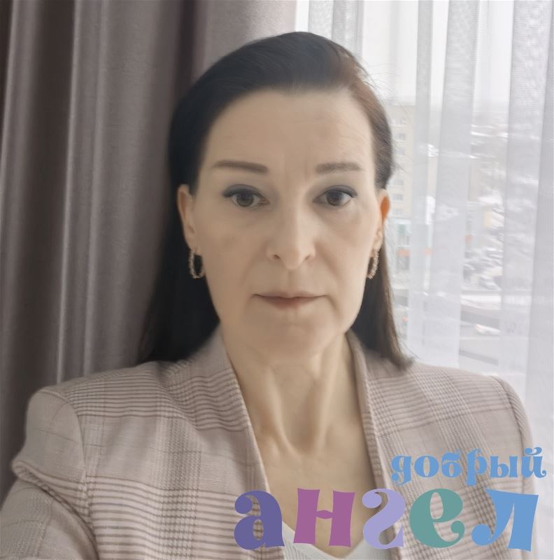 Домработница Елена