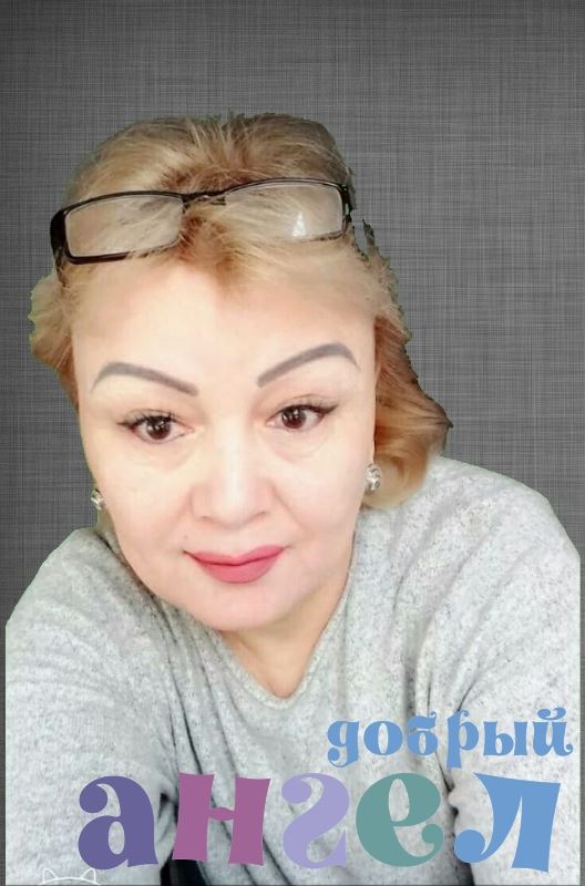 Сиделка Назира со стажем 4 года, - ID 232384