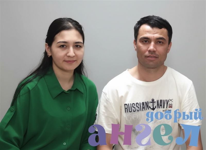 Семейная пара ADIBAKHON