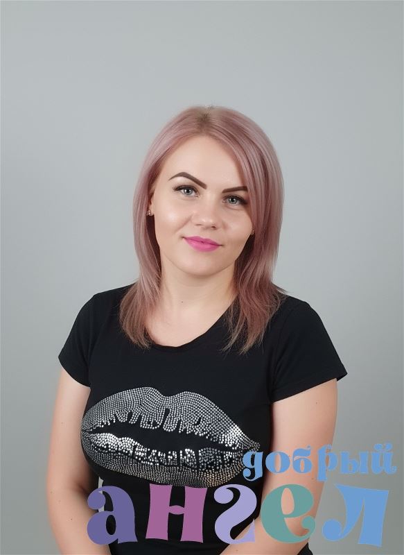 Домработница Юлия