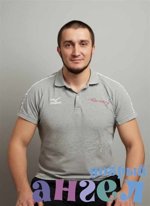 Помощник по хозяйству Олег