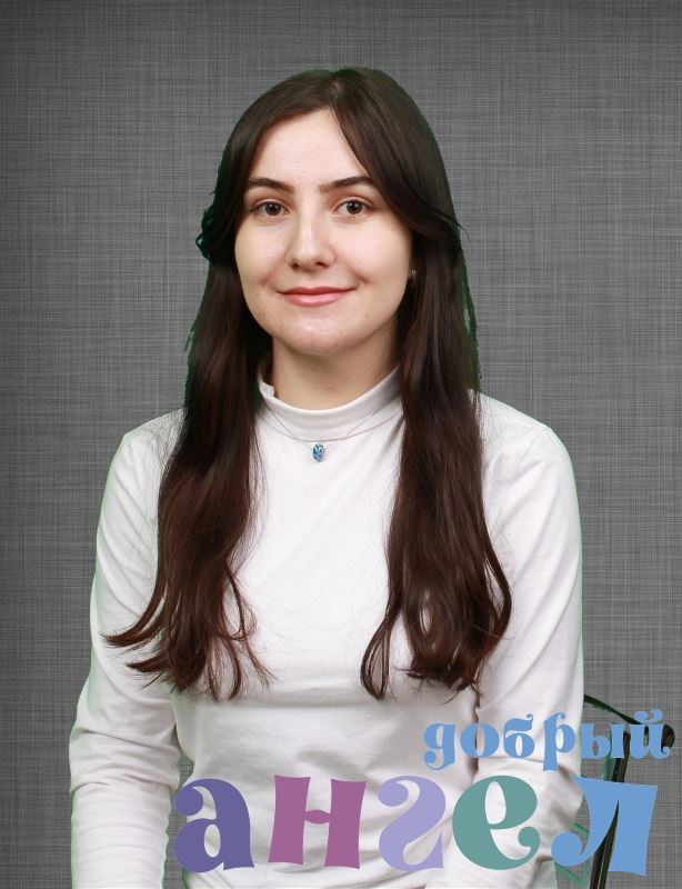 Няня Шамсия