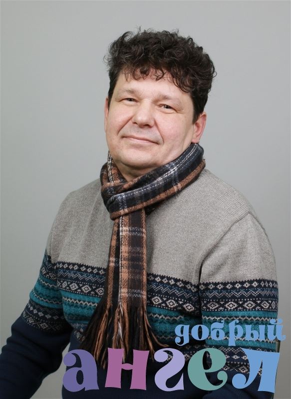 Управляющий Александр