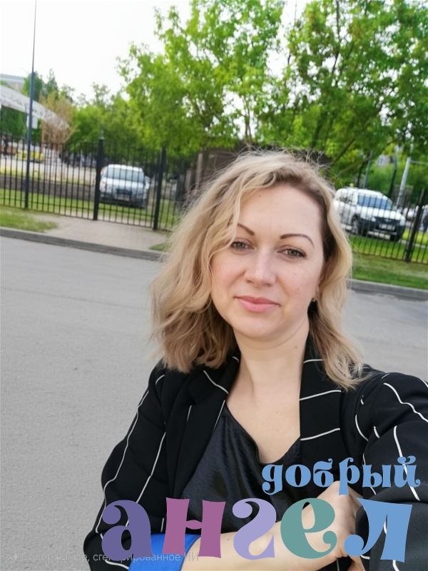 Няня Надежда со стажем 8 лет, - ID 259428