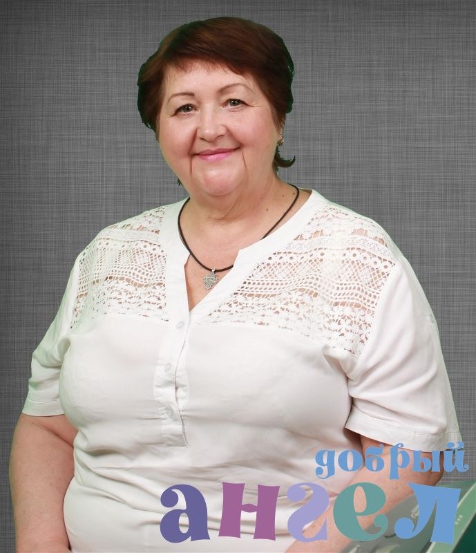 Няня Анна Владимировна