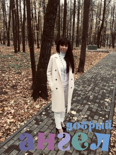 Управляющий Екатерина