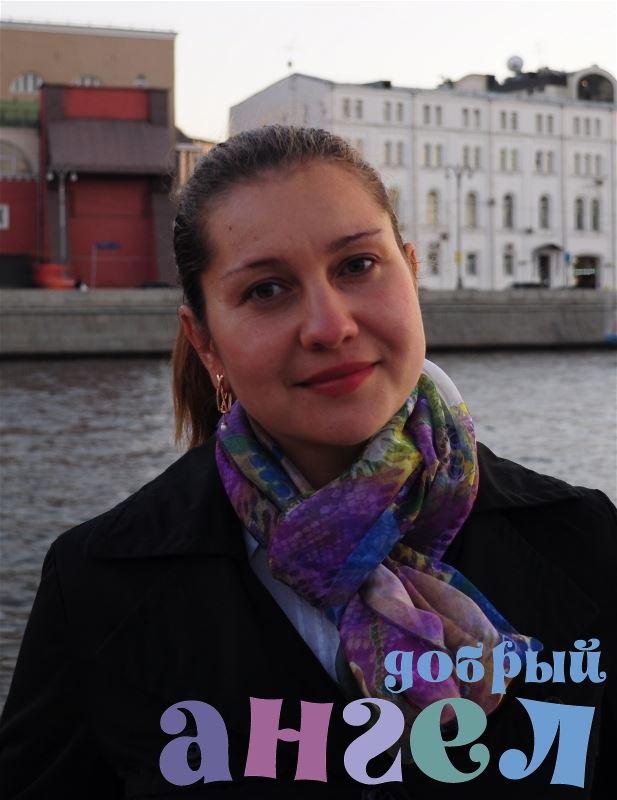 Няня Татьяна