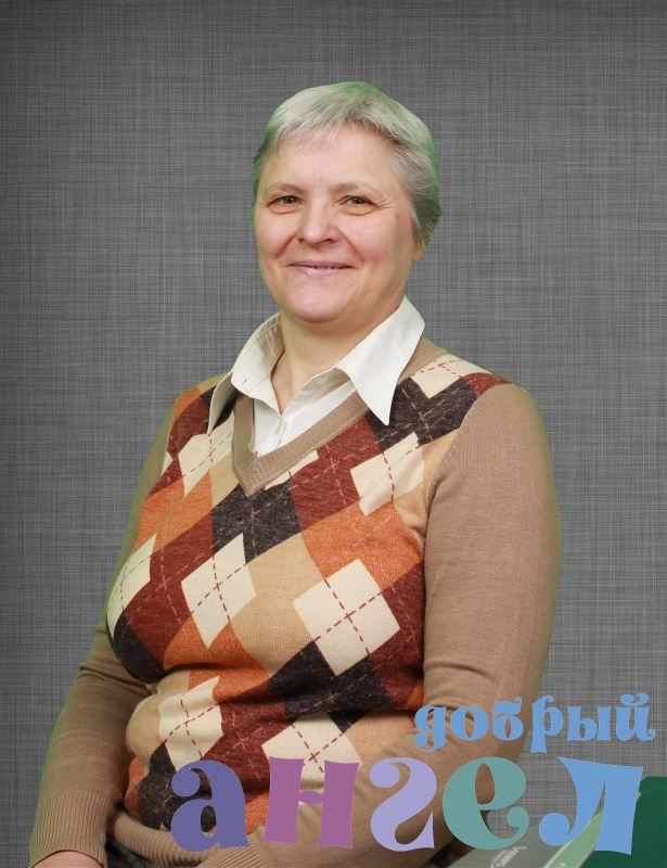 Домработница Ана