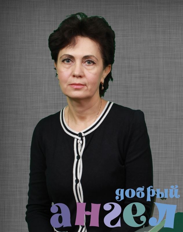 Няня Елена