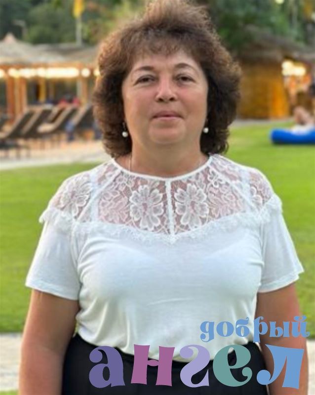 Няня Марина