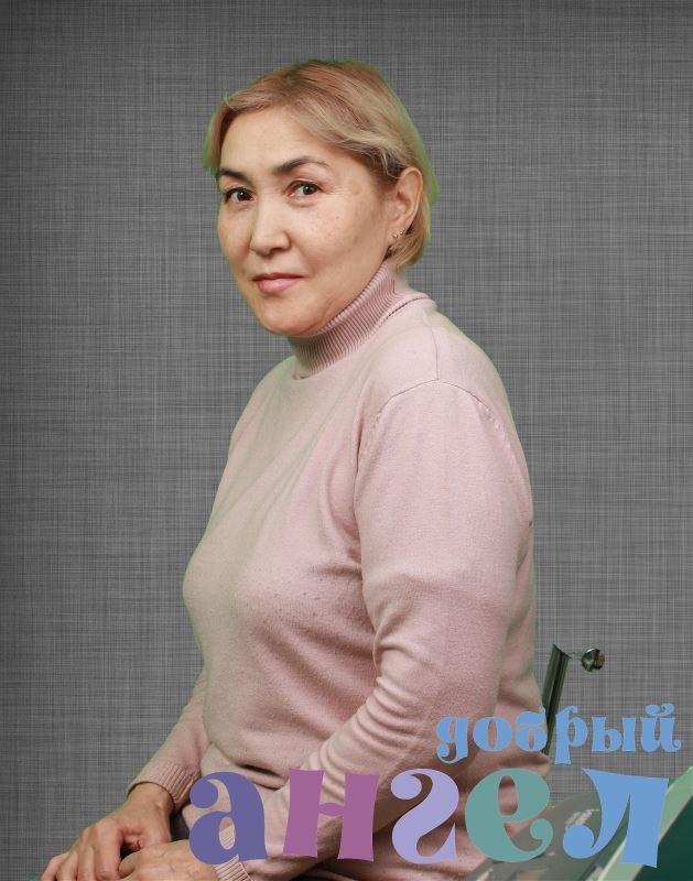Сиделка Дамира