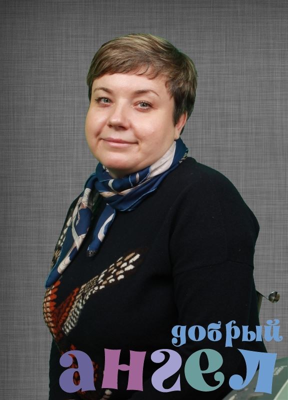 Няня Светлана Владимировна