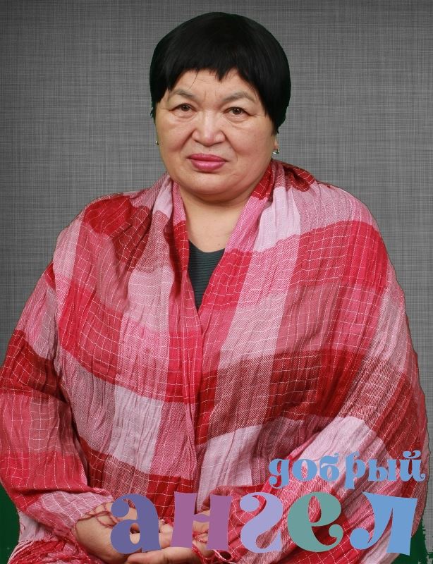 Сиделка Масторокан