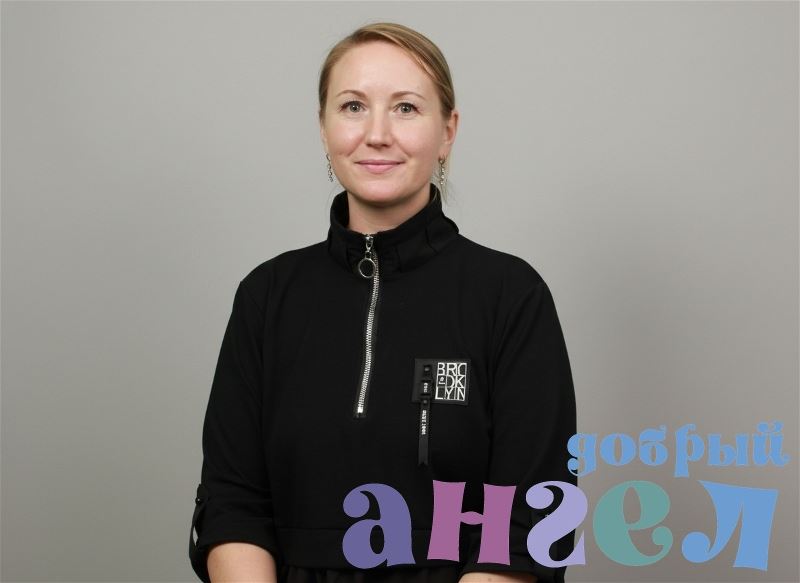 Домработница Светлана