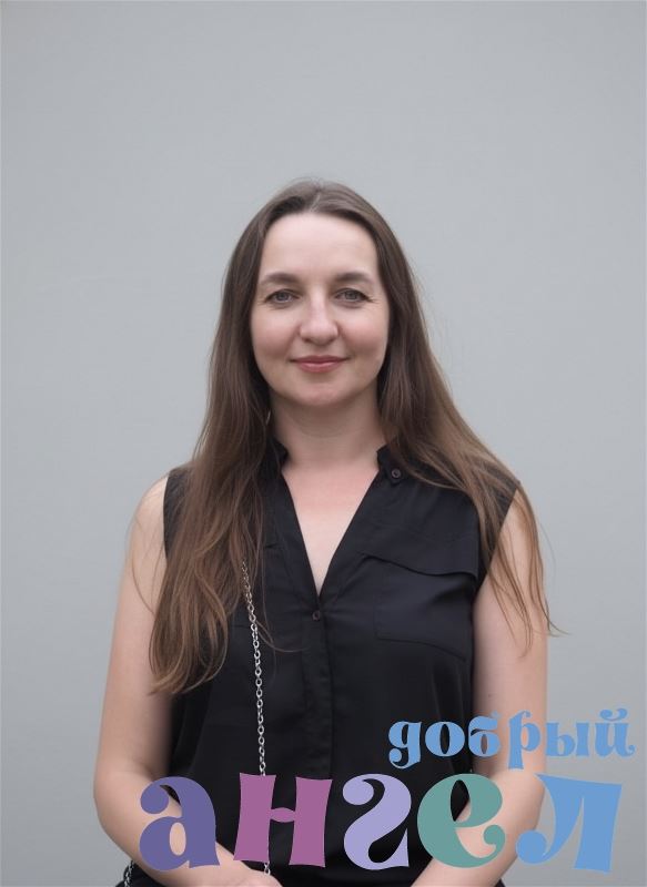 Домработница Москва