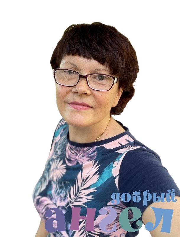 Няня Марина