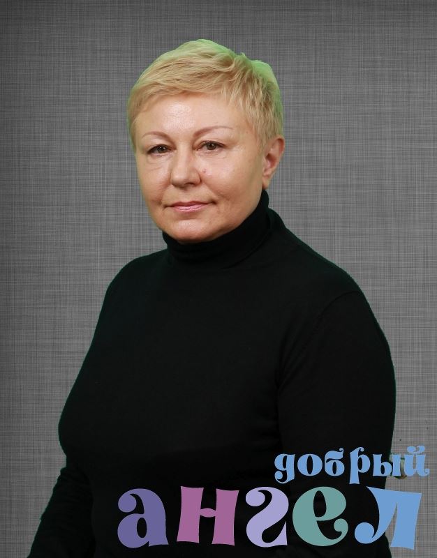 Домработница Наталья Владимировна 