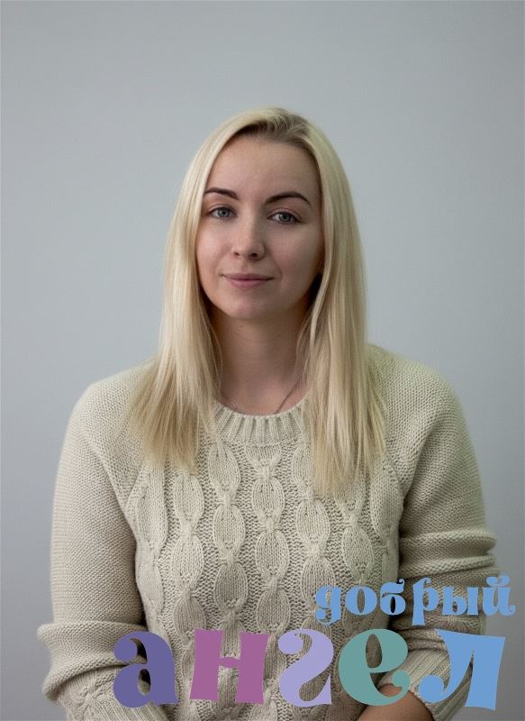 Няня Москва