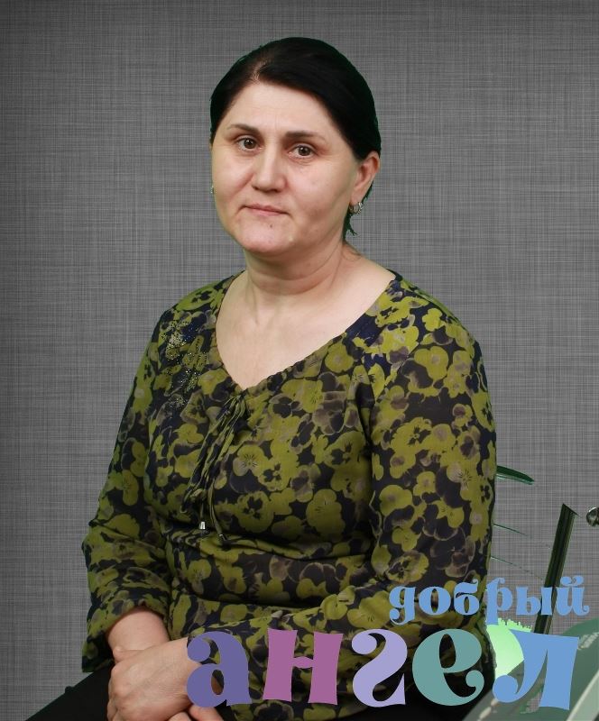 Семейная пара Аида