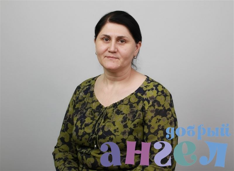 Семейная пара Аида