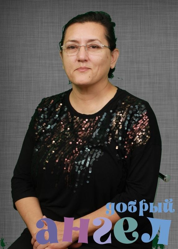 Сиделка Гулнора