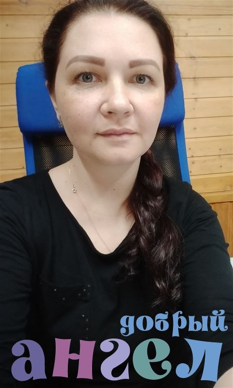 Няня Юлия