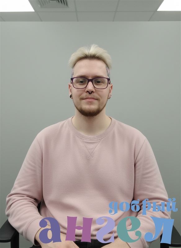 Няня Лев со стажем 10 лет, - ID 247484