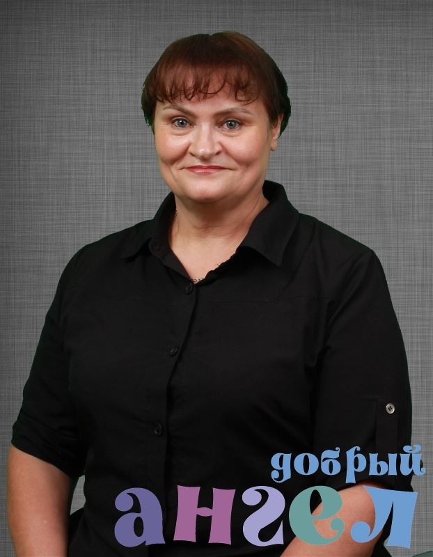 Няня Ольга