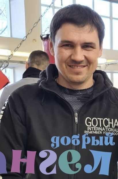 Помощник по хозяйству Валерий